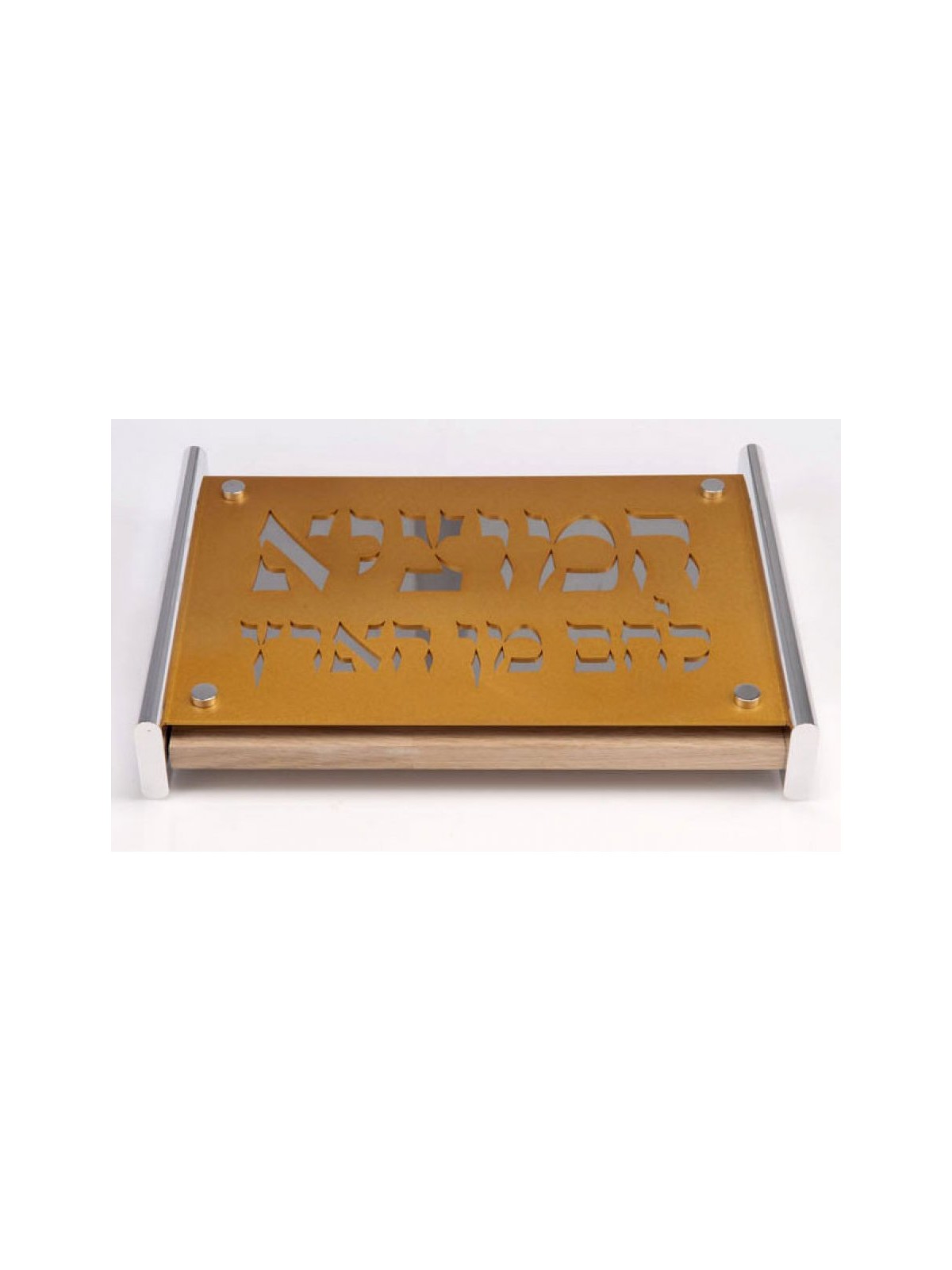 Gold Color Challah Board by Agayof | Challah Boards