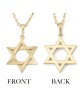 תליון מגן דוד מודגש זהב 14K לשני המינים עם גימור מחוספס - צהוב