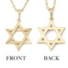 Unisex 14K Gold Bold Star of David Pendant with Rough Finish - Yellow