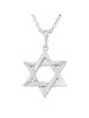 תליון מגן דוד מודגש זהב 14K לשני המינים עם גימור מחוספס - צהוב