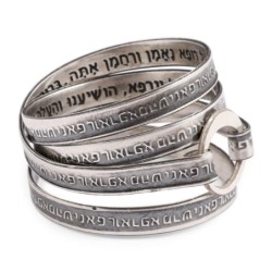 טבעת עטיפת כסף סטרלינג 925 עם תפילות ריפוי