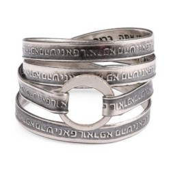 925 Sterling Silver Wrap Ring With Healing Prayers