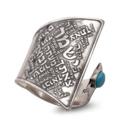 Blackened 925 Sterling Silver and Turquoise Stone Adjustable Ring - Tr