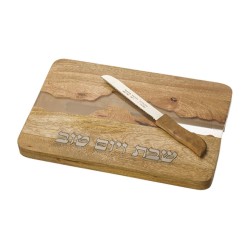 Raised Wood Challah Board with Light Gray Epoxy Cu... | Challah Boards