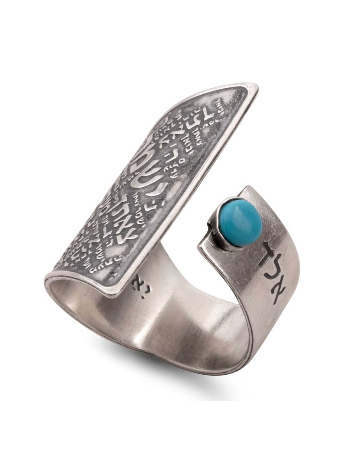 Bague Ajustable en Argent Massif 925 Noirci et Pierre Turquoise - Tr