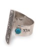 Blackened 925 Sterling Silver and Turquoise Stone Adjustable Ring - Tr