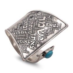 Blackened 925 Sterling Silver and Turquoise Stone Adjustable Ring - Tr