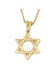 14K Gold Small Woven Star of David Pendant - Yellow or White Gold