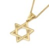 14K Gold Small Woven Star of David Pendant - Yellow or White Gold
