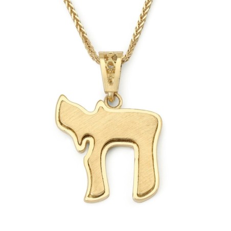 Collier à pendentif double Chai en or 14 carats