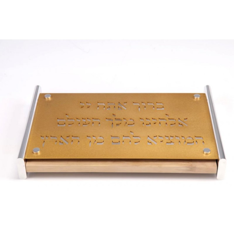 Gold Color Challah Board with Blessing by Agayof | Challah Boards