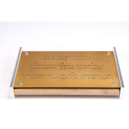 Gold Color Challah Board with Blessing by Agayof | Challah Boards