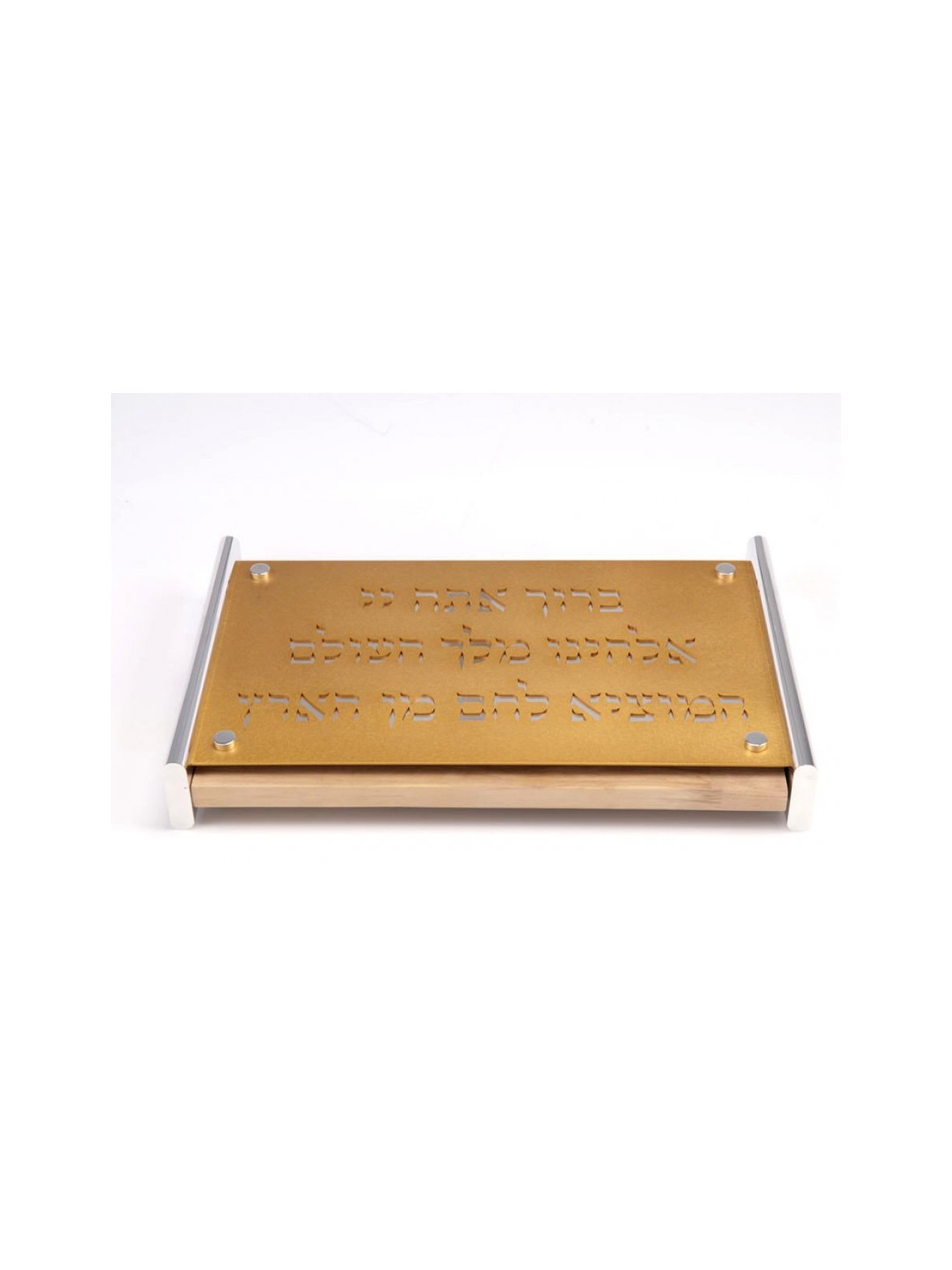 Gold Color Challah Board with Blessing by Agayof | Challah Boards