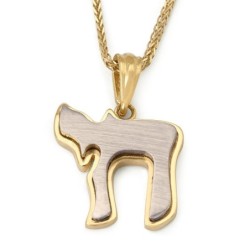 14K Gold Double Chai Pendant Necklace