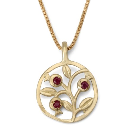 Gold Three Pomegranates Necklace with Ruby Gemstones