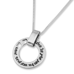 Woman of Valor: Silver Wheel Pendant Necklace