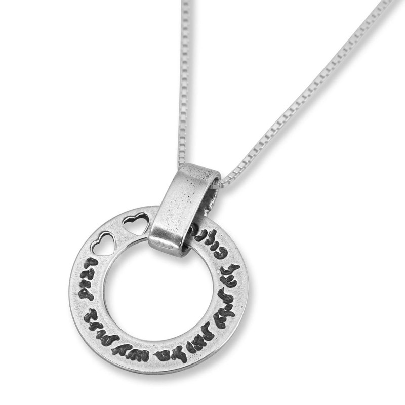 Woman of Valor: Silver Wheel Pendant Necklace