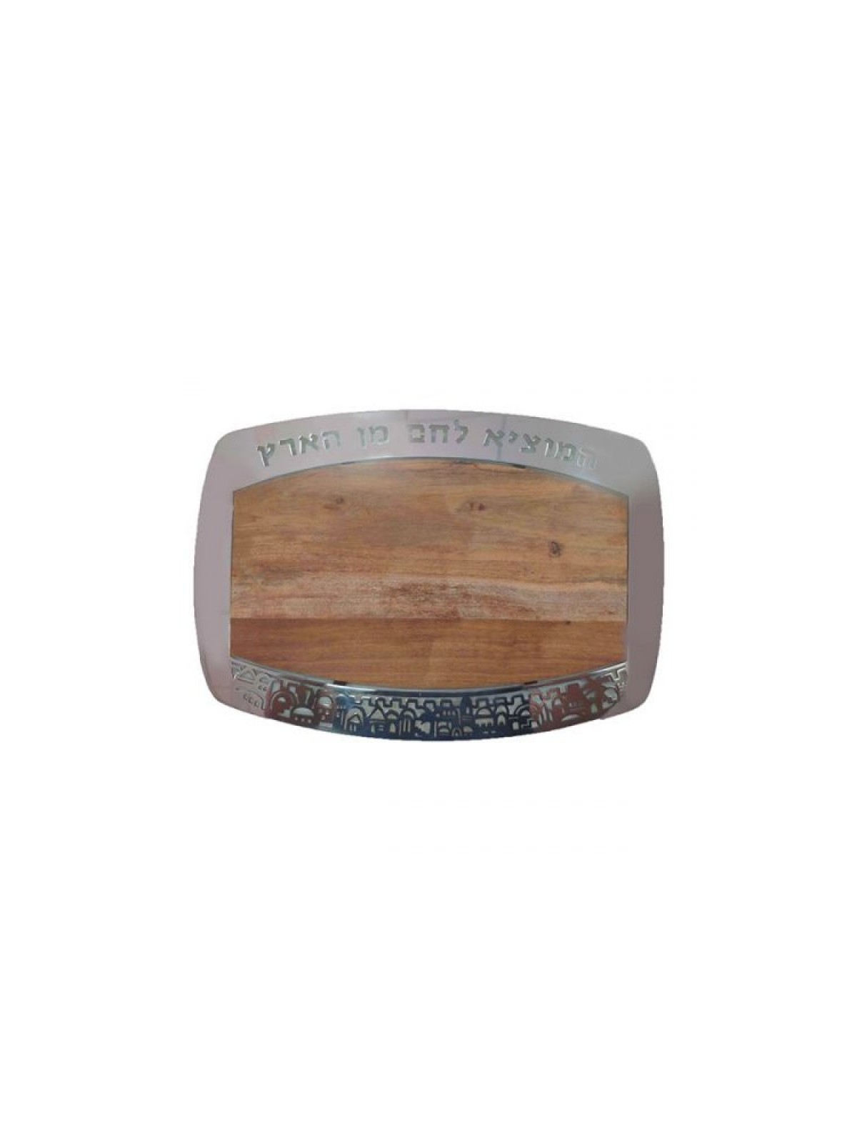 Yair Emanuel Grained Wood Challah Board Metal Fram... | Challah Boards