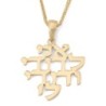 14K Gold Ani LeDodi Pendant Necklace for Women