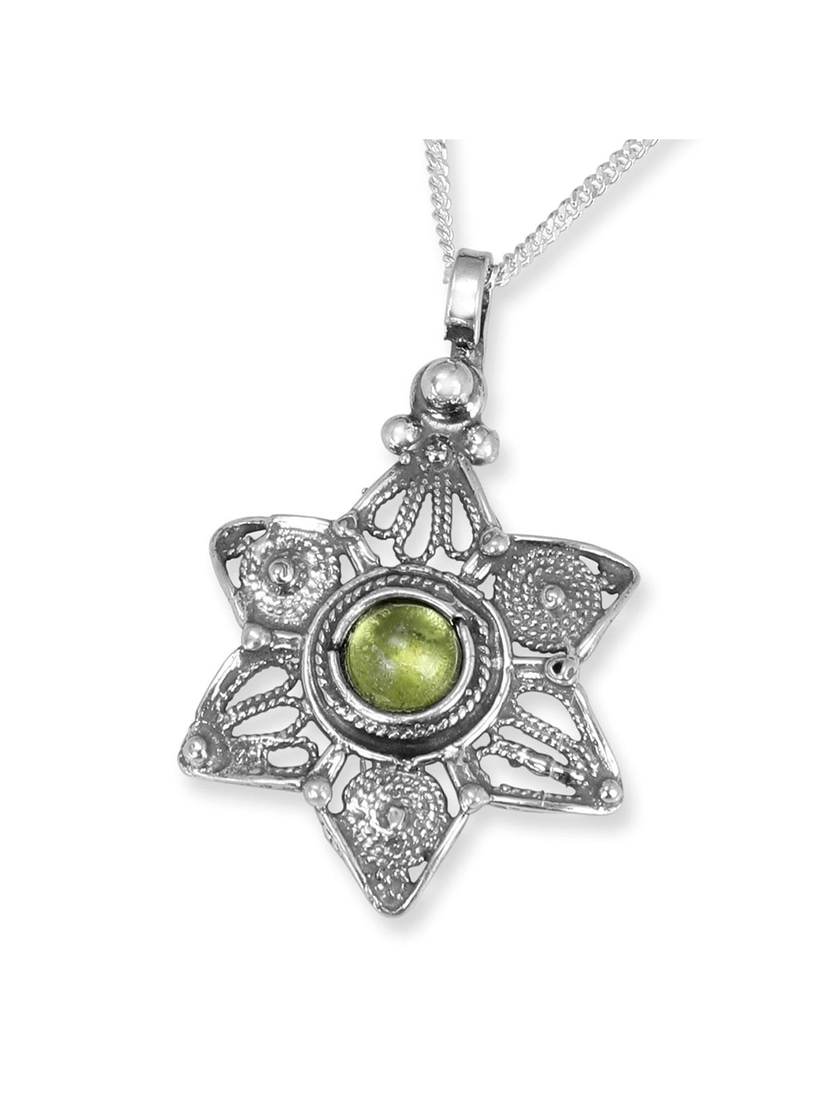 Art yéménite traditionnel fabriqué à la main en argent sterling Étoile moderne de Da