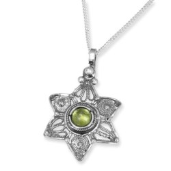 Traditional Yemenite Art Handcrafted Sterling Silver Modern Star of Da