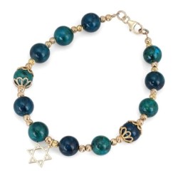 Rafael Jewelry Gold Plated Silver & Eilat Stone Bead Star of David Bra