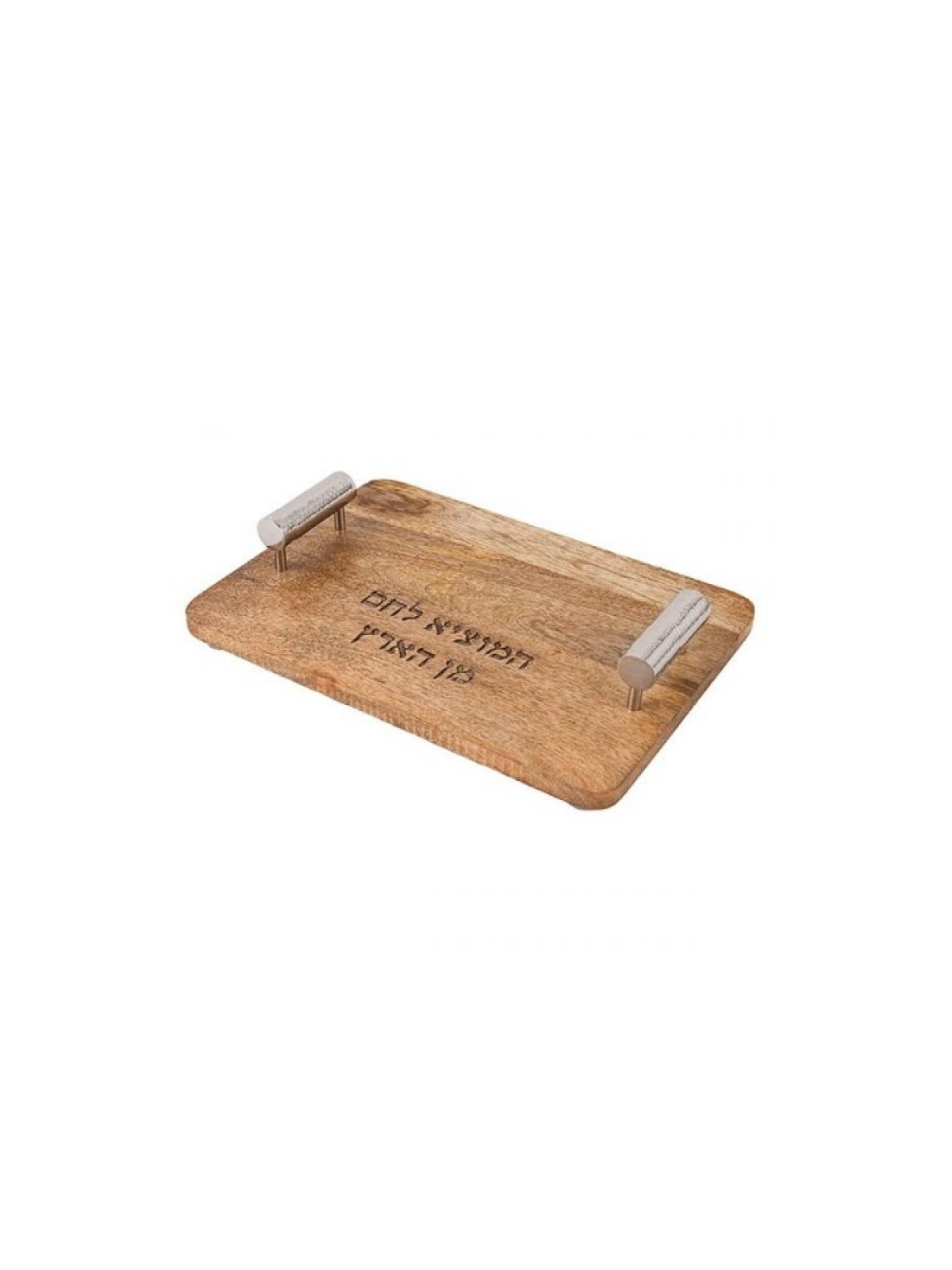 Yair Emanuel Grained Wood Challah Board with Hamme... | Challah Boards