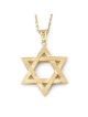 14K Gold Elevated and Interlocking Large Star of David Pendant - Color