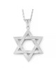 14K Gold Elevated and Interlocking Large Star of David Pendant - Color