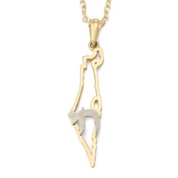 14K Gold Chai and Map of Israel Unisex Pendant Necklace