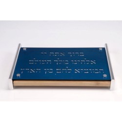 Blue Challah Board with Blessing by Agayof | Challah Boards