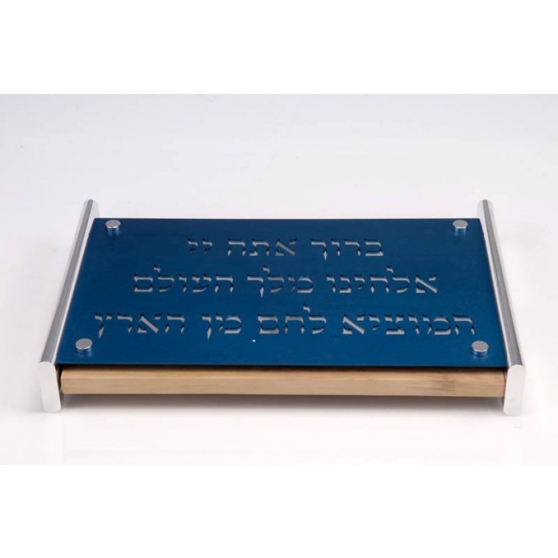 Blue Challah Board with Blessing by Agayof | Challah Boards
