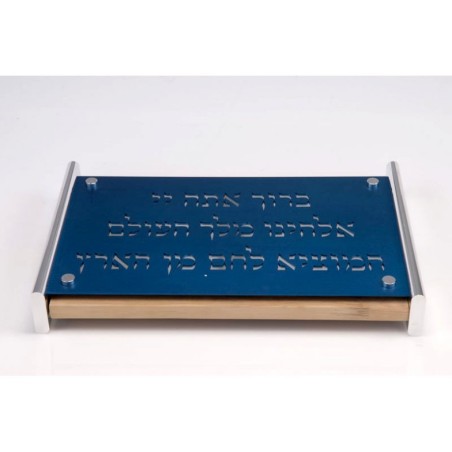 Blue Challah Board with Blessing by Agayof | Challah Boards