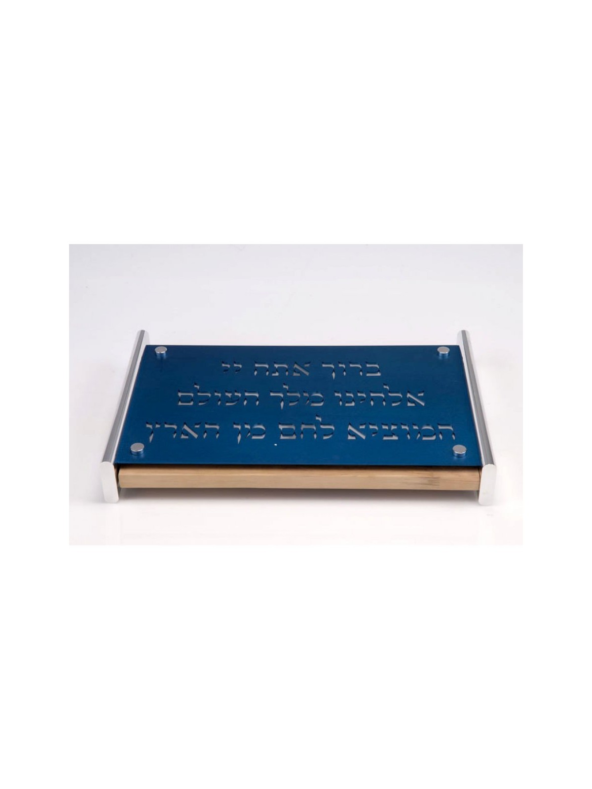 Blue Challah Board with Blessing by Agayof | Challah Boards