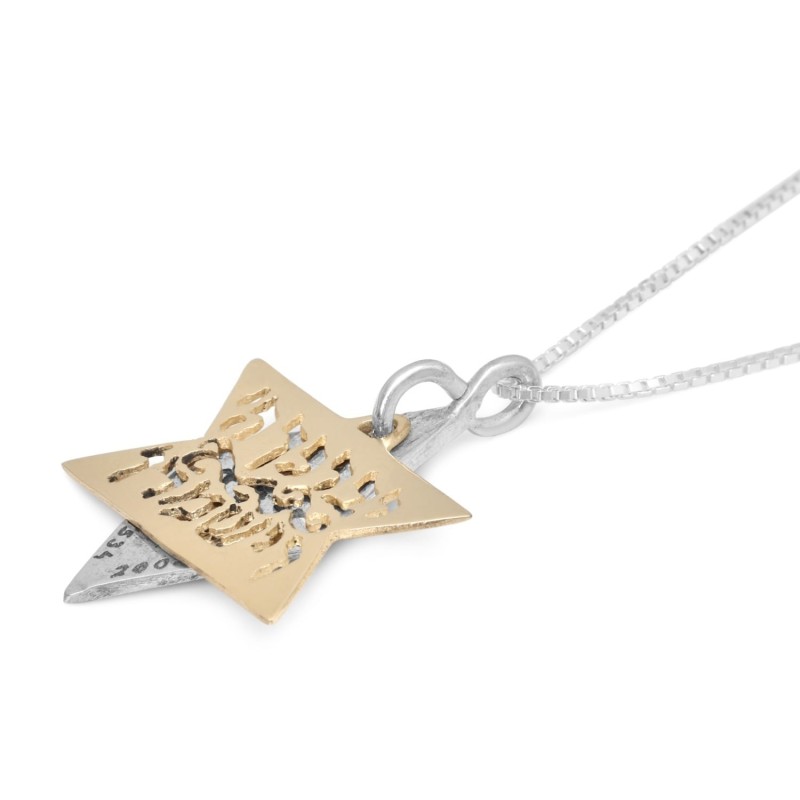 Bénédiction sacerdotale d’argent et d’or et guéris-moi, Seigneur Étoile de David Neck
