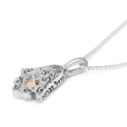 Sterling Silver and 9K Gold Ethnic Hamsa Necklace - Luck and Blessing