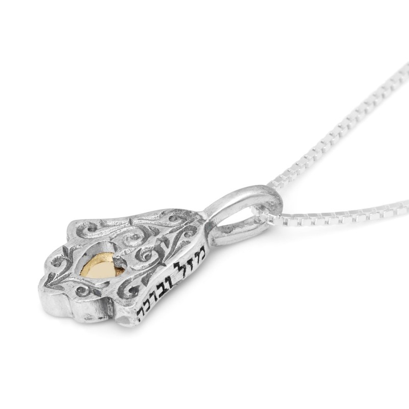 Collier Hamsa ethnique en argent sterling et or 9 carats - Chance et bénédiction