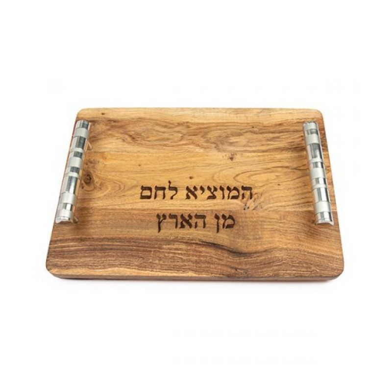 Yair Emanuel Grained Wood Challah Board Blessing W... | Challah Boards