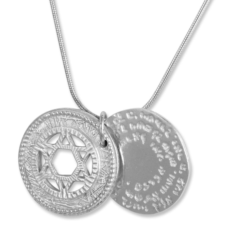 Collier pendentif étoile de David à double disque de style yéménite en argent sterling