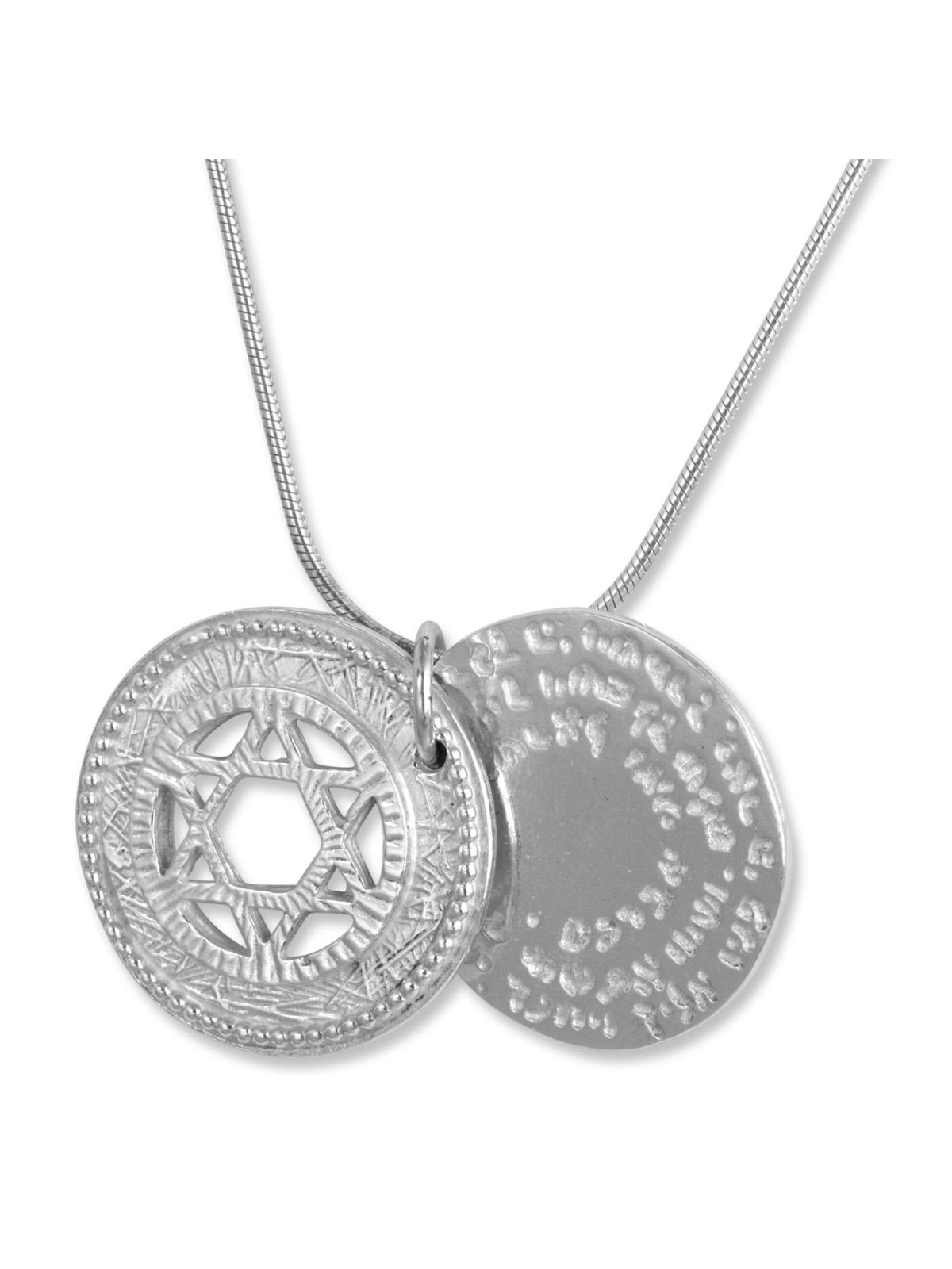Sterling Silver Yemenite-Style Double Disk Star of David Pendant Neckl