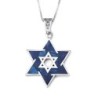 14K White Gold Unisex Star of David Pendant with Eilat Stone