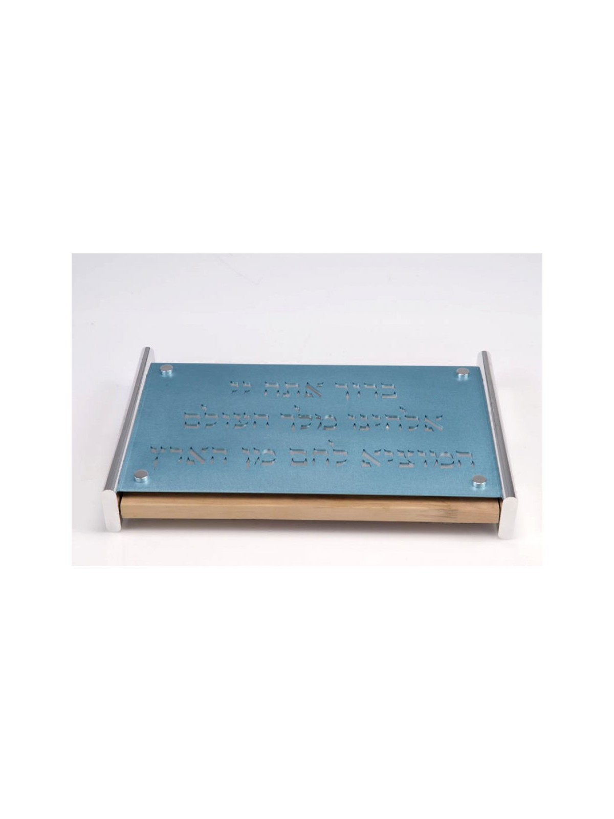 Teal Challah Board with Blessing by Agayof | Challah Boards