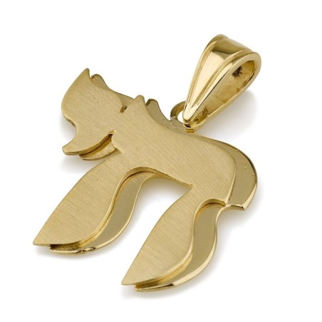 14K Gold Double Chai Pendant