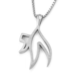 14K Gold Curvy Chai Outline Pendant