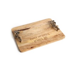Wood Grained Challah Board with Bread Blessing Wor... | Challah Boards
