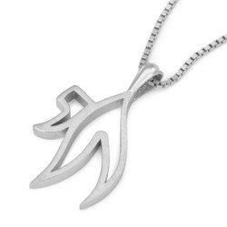 14K Gold Curvy Chai Outline Pendant