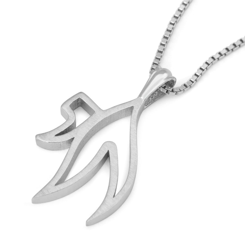 14K Gold Curvy Chai Outline Pendant