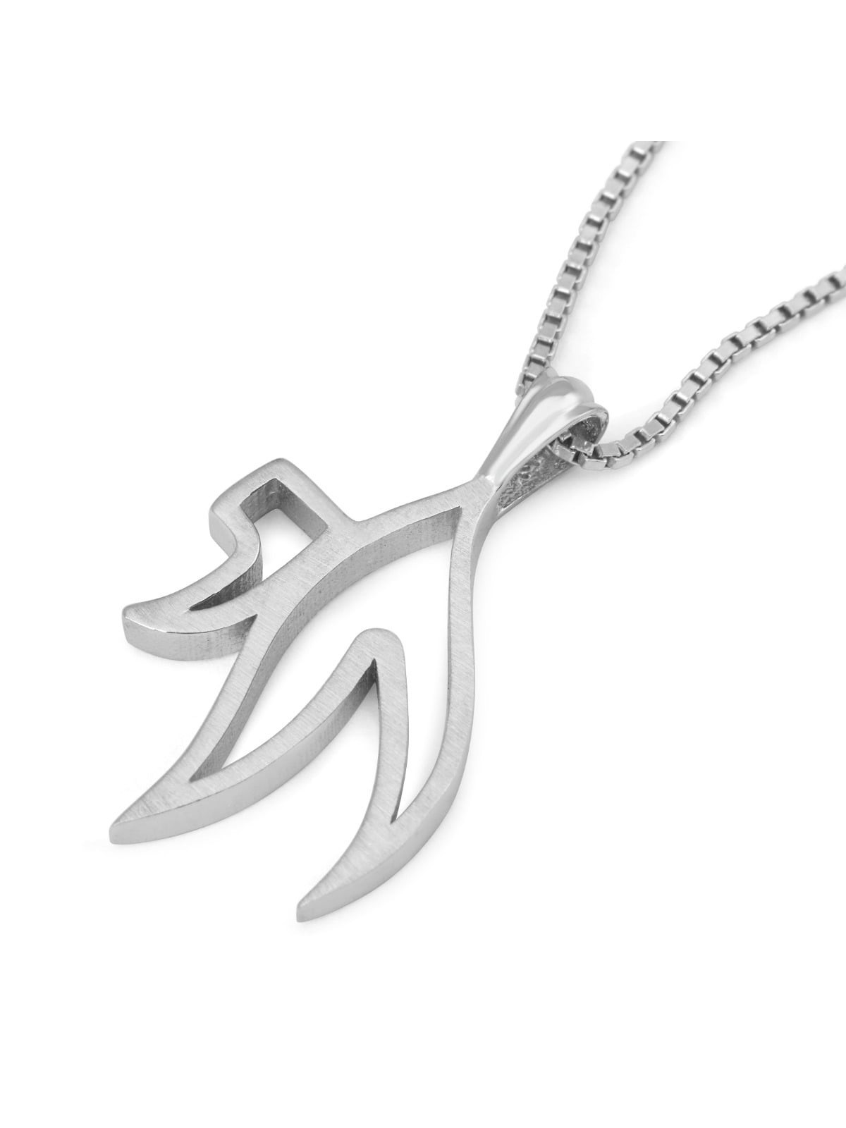 14K Gold Curvy Chai Outline Pendant