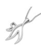 14K Gold Curvy Chai Outline Pendant
