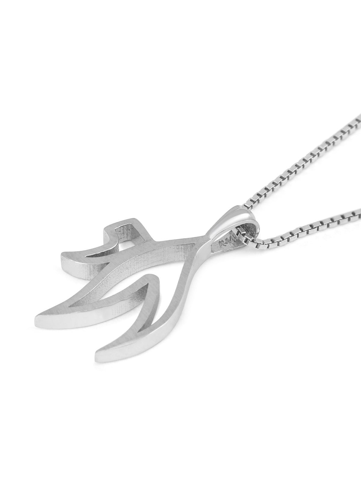 Pendentif contour Chai courbé en or 14 carats